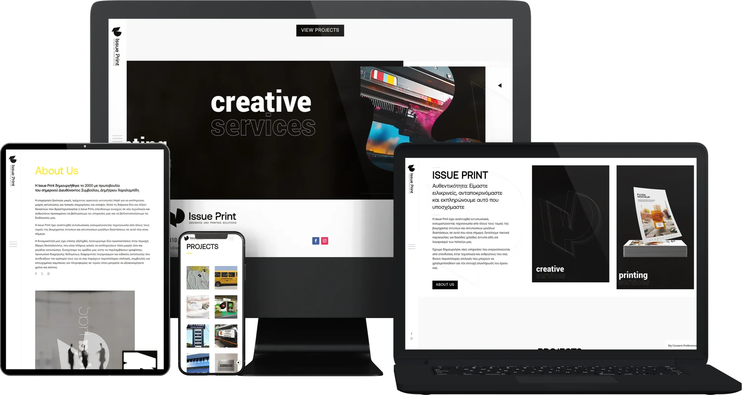 ISSUEPRINT site mockup