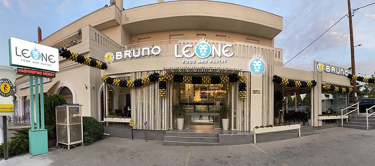 Leone shop