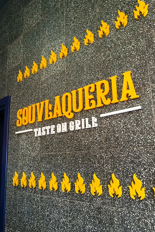 Souvlaqueria PVC letters