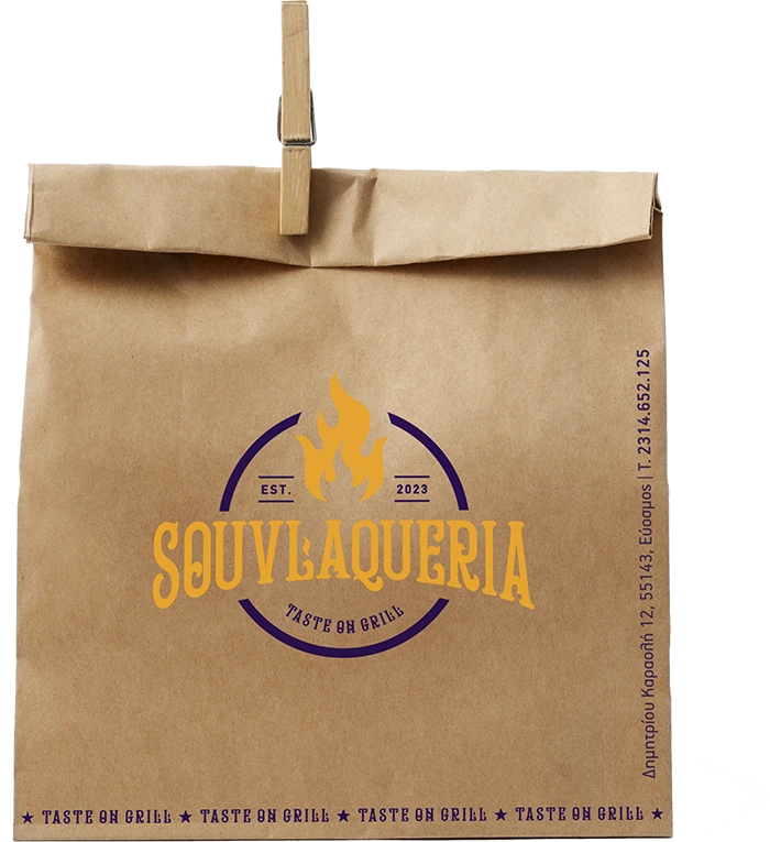 Souvlaqueria Straight Fries box